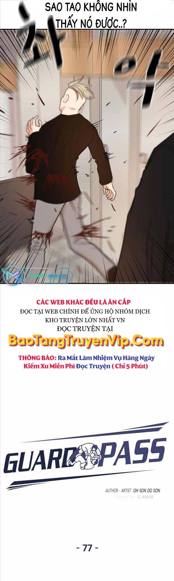 Bạn Trai Vệ Sĩ Chapter 77 - Trang 13