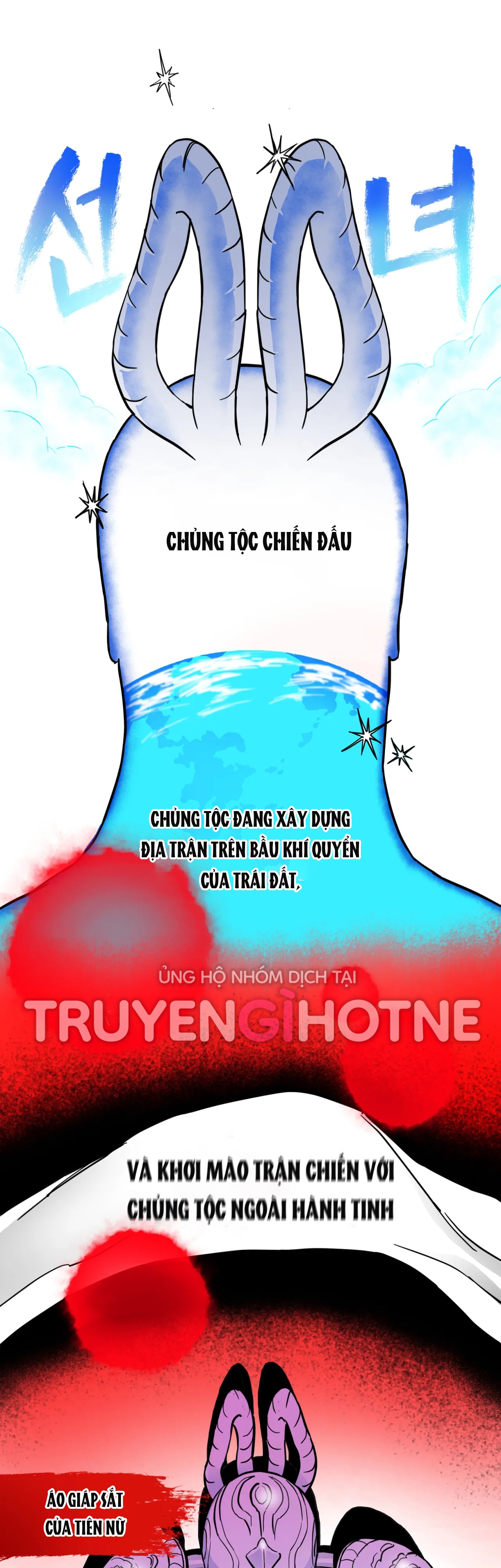 Cuộc Xâm Lược Của Tiên Nữ - Cổ Tích Khiêu D-âm Truyền Thống Chapter 1 - Trang 1