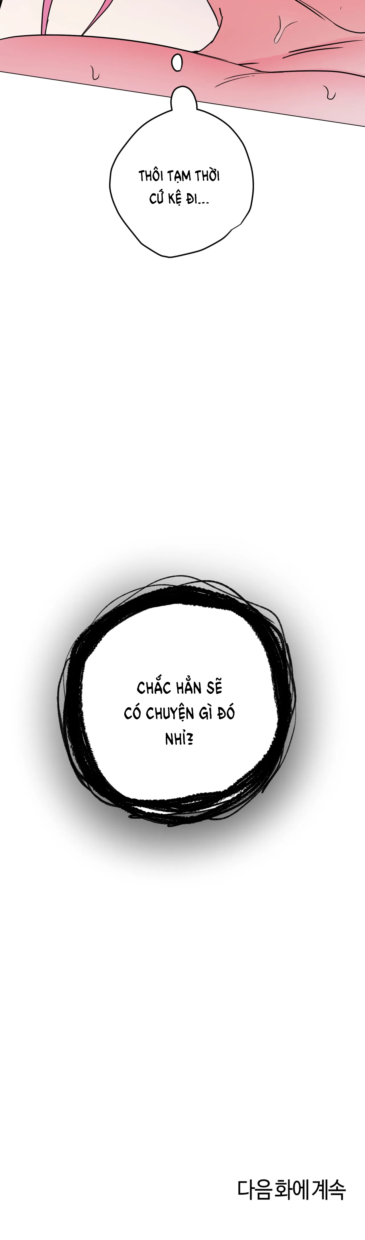 Cuộc Xâm Lược Của Tiên Nữ - Cổ Tích Khiêu D-âm Truyền Thống Chapter 2.5 - Trang 25