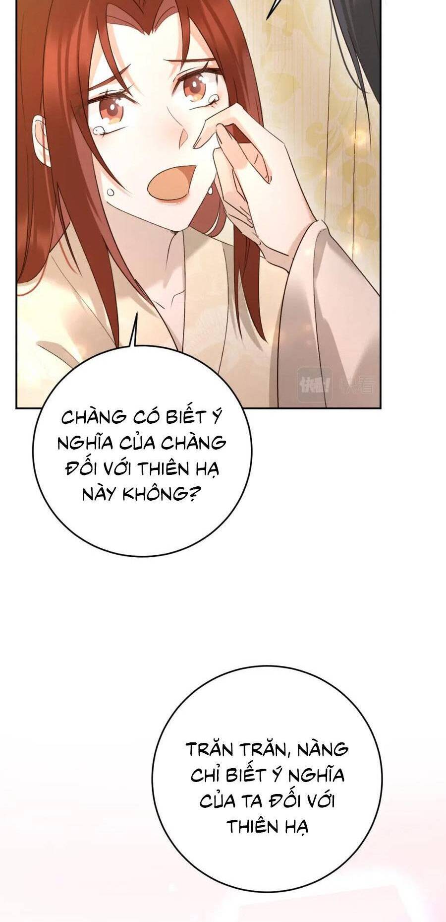 Hoàng Hậu Vô Đức Chapter 105 - Trang 26