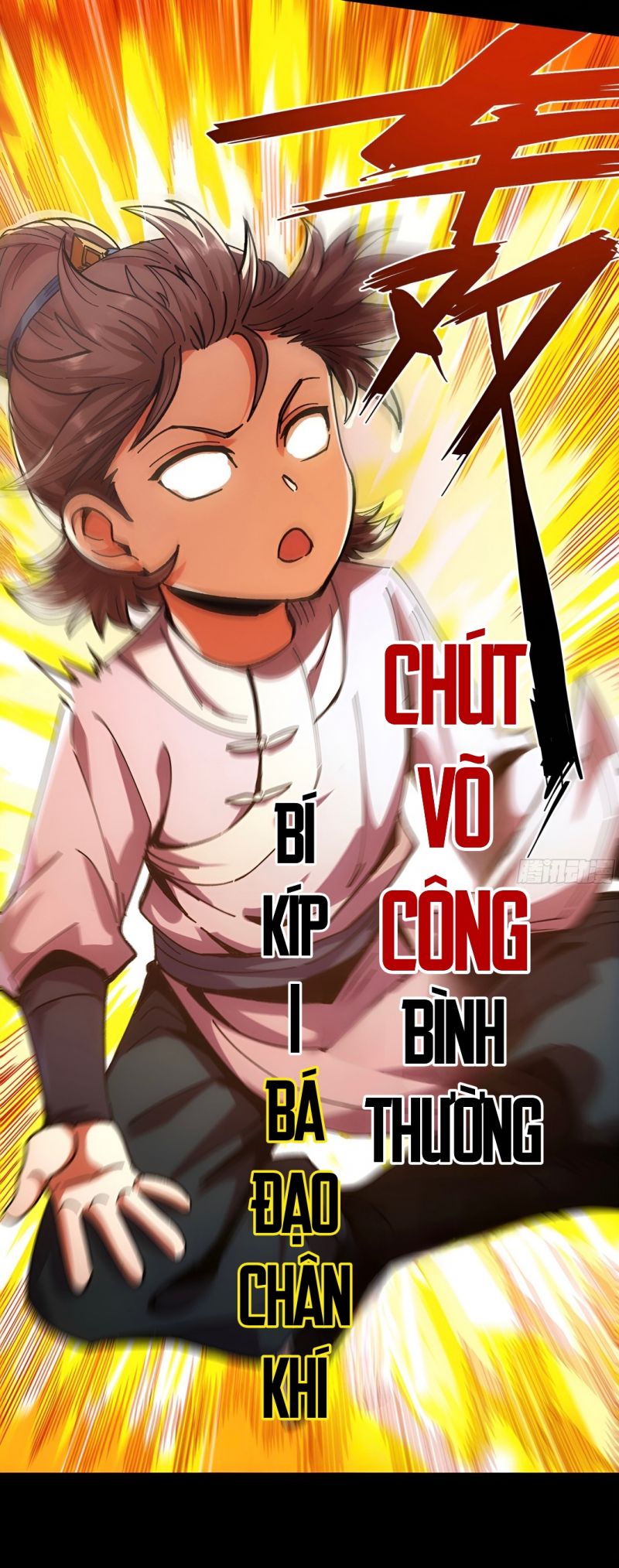 Khánh Dư Niên Chapter 0 - Trang 5