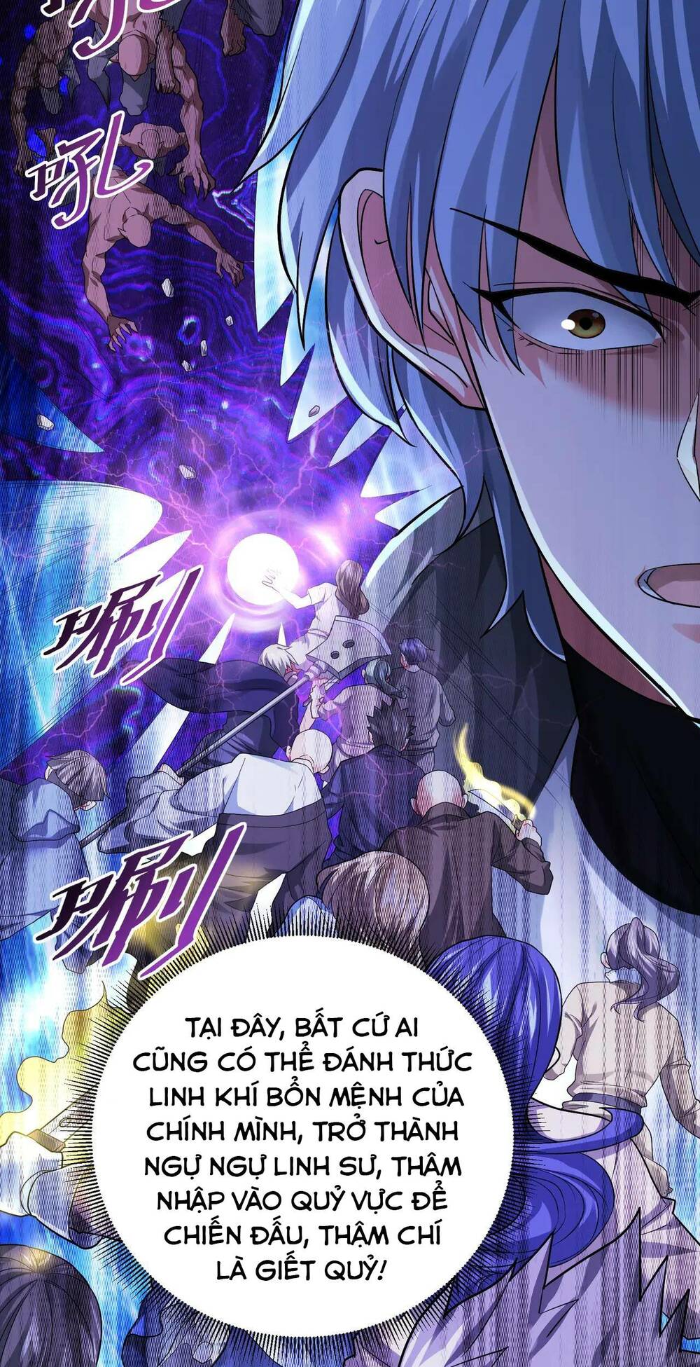 Trong Tôi Có Quỷ Chapter 1 - Trang 23