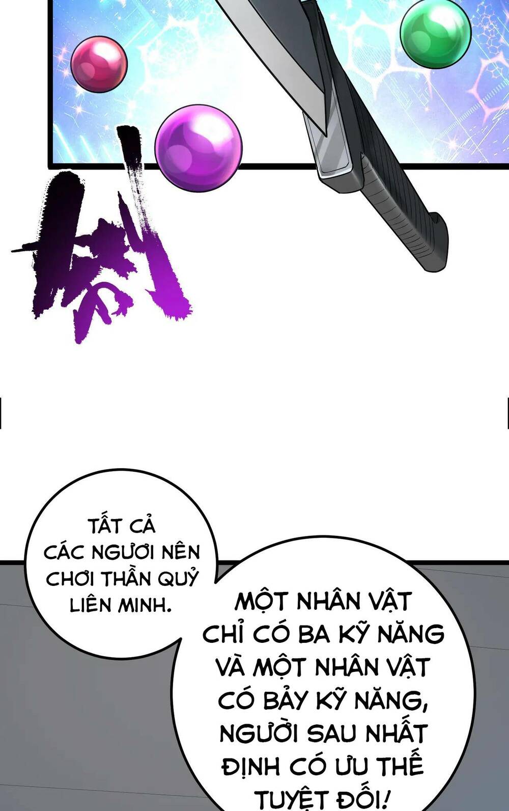 Trong Tôi Có Quỷ Chapter 1 - Trang 46