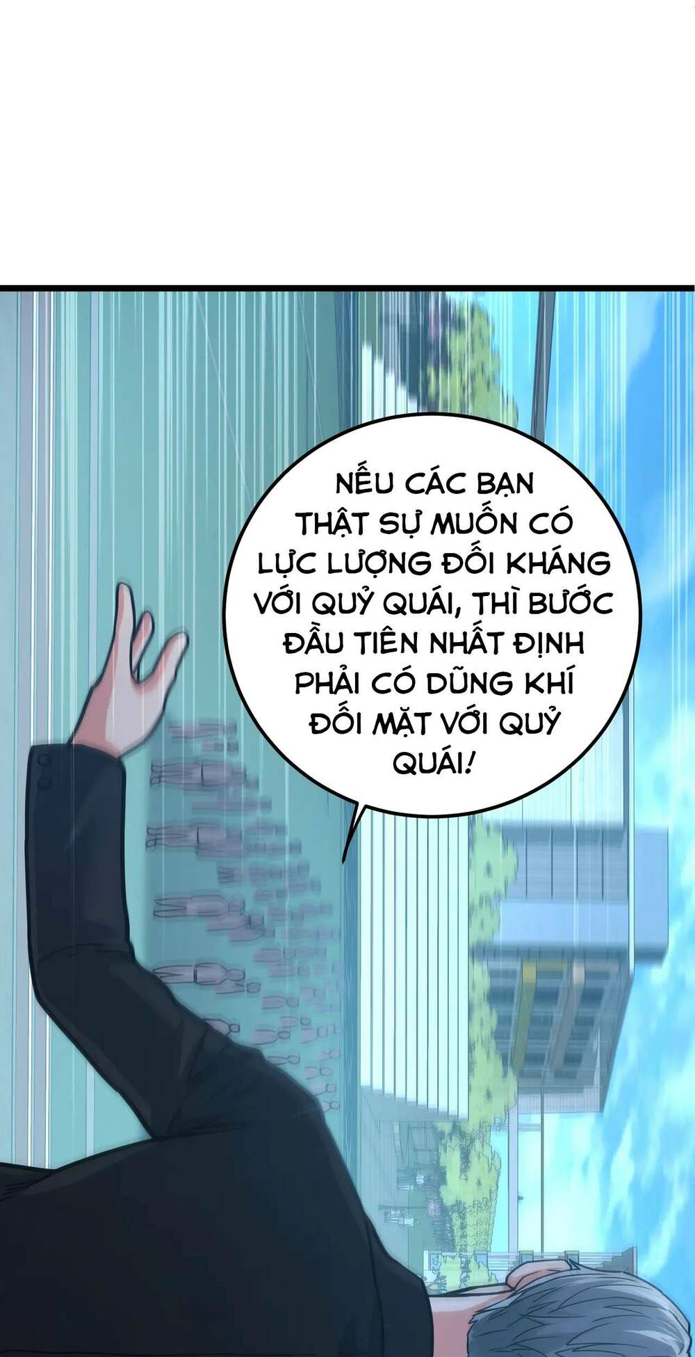 Trong Tôi Có Quỷ Chapter 2 - Trang 32