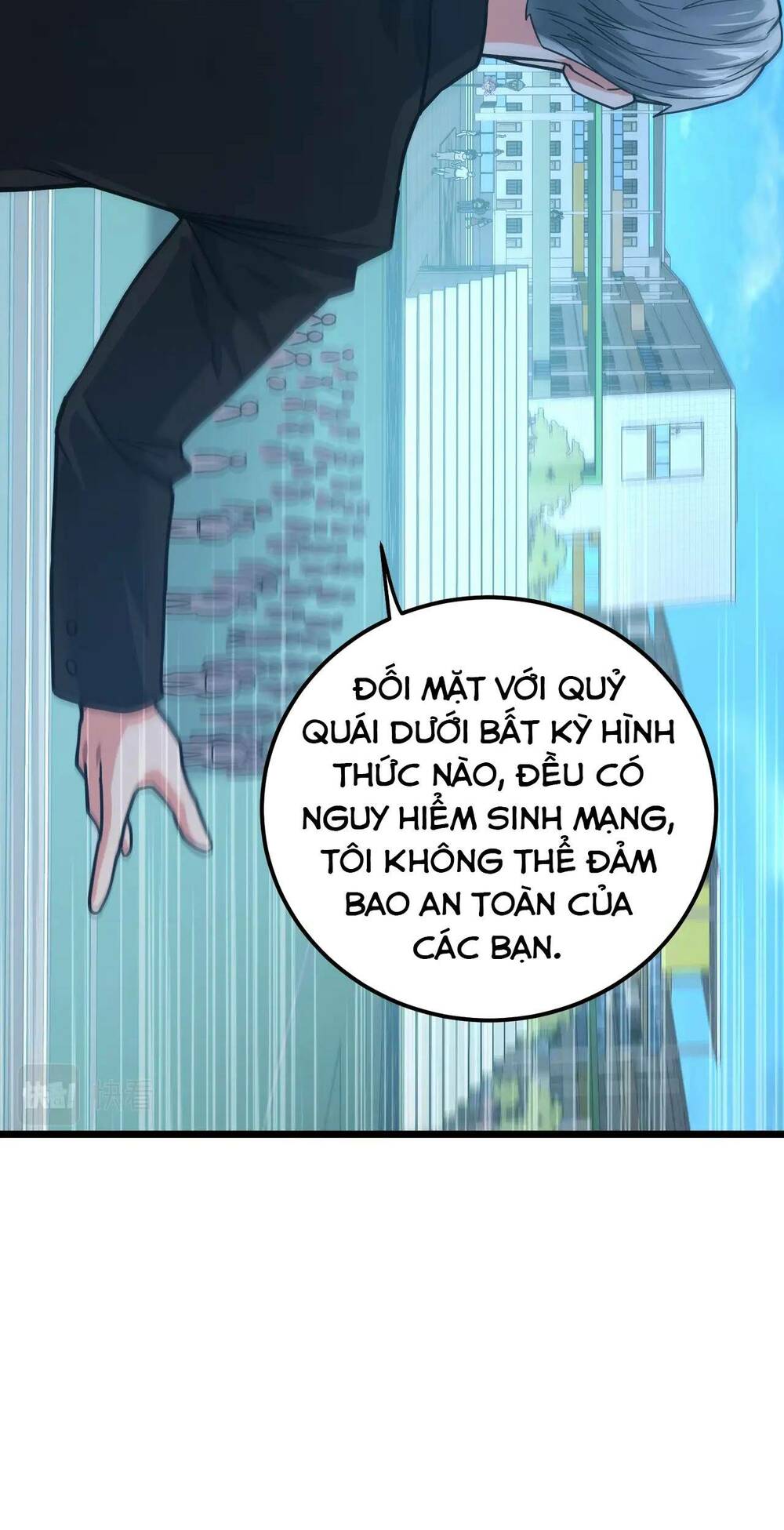 Trong Tôi Có Quỷ Chapter 2 - Trang 33