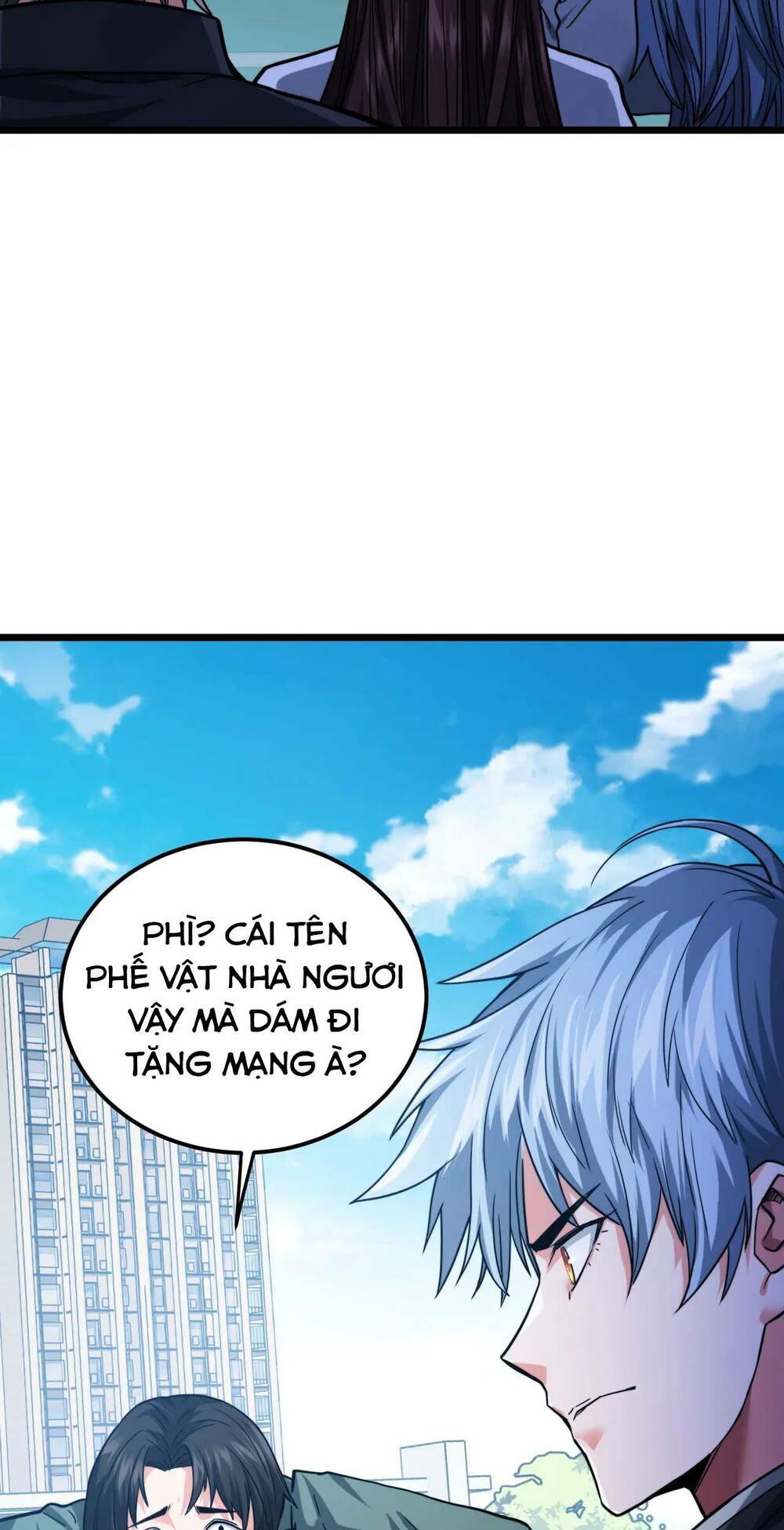 Trong Tôi Có Quỷ Chapter 2 - Trang 47