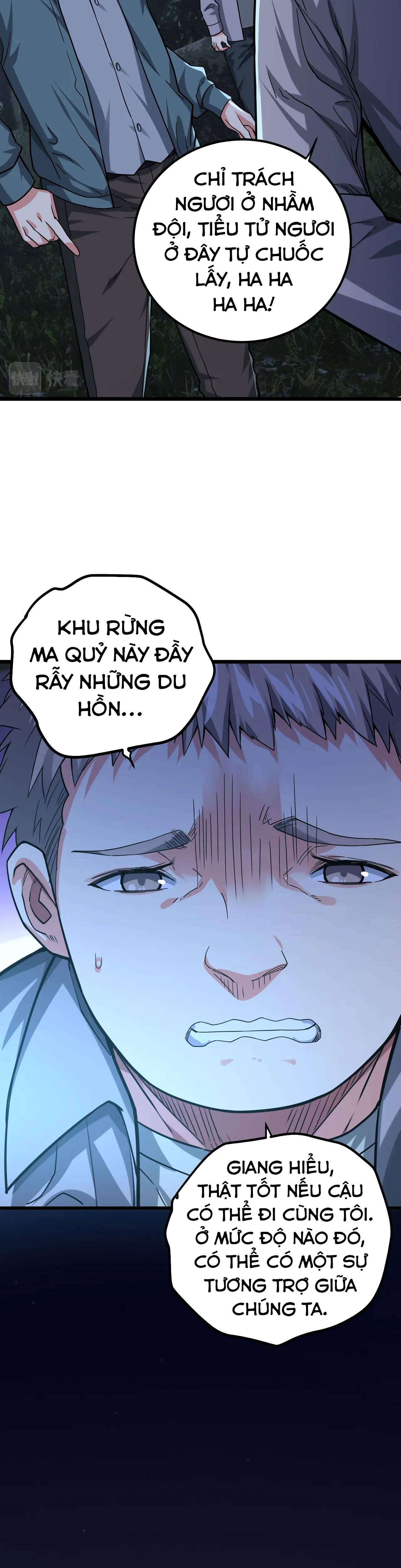 Trong Tôi Có Quỷ Chapter 4 - Trang 18