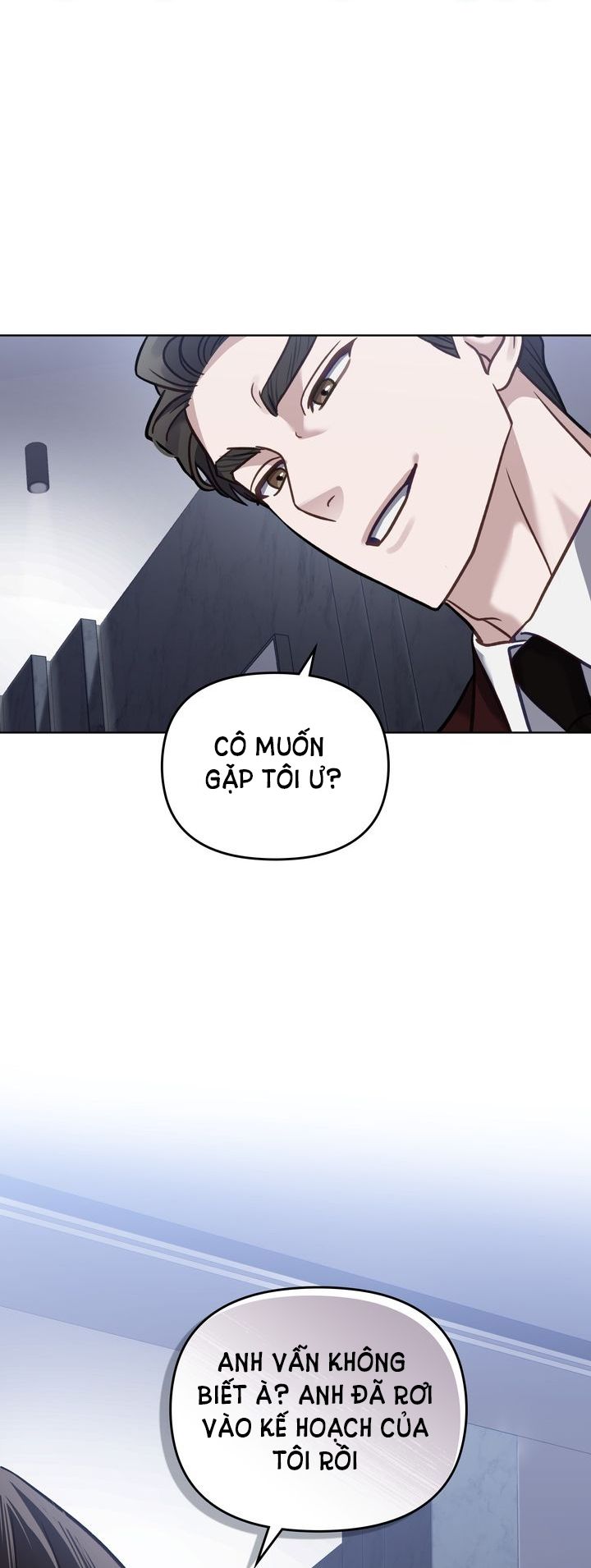 Kẻ Nghiệp Dư Chapter 8.5 - Trang 14