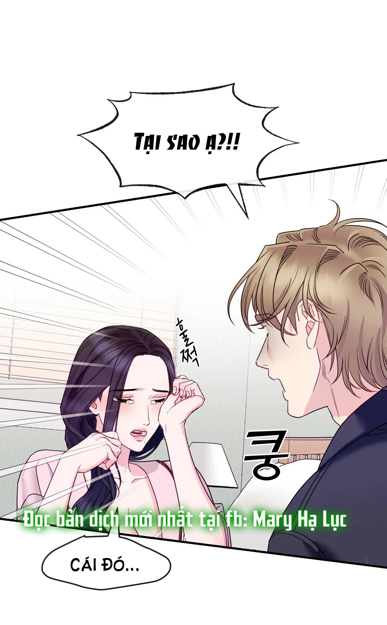 Ngôi Nhà Tình Yêu Chapter 2 - Trang 21