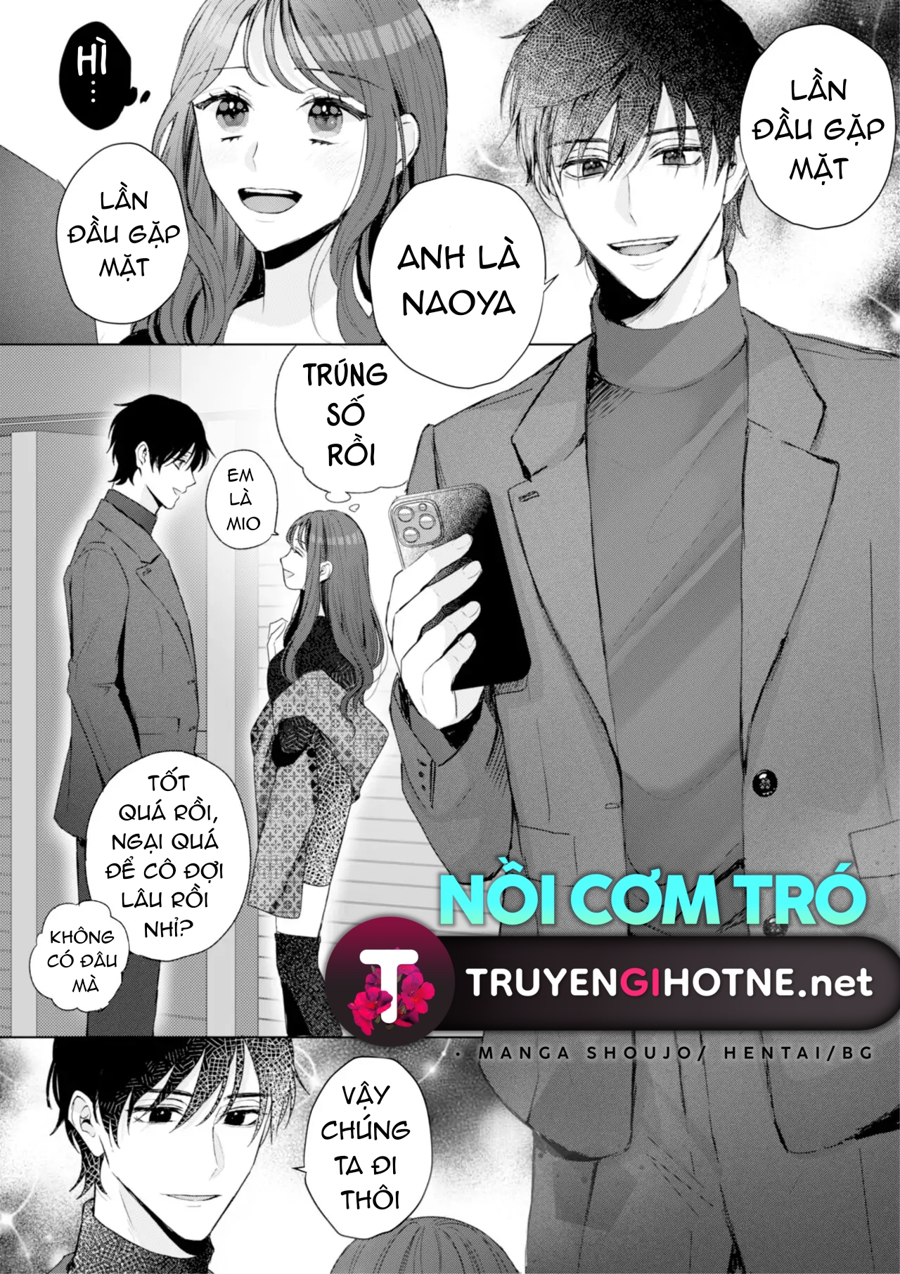 Quý Ngài Nayao Sẽ Không Chạm Vào Tôi Cho Đến Khi Anh Ấy Muốn Chapter 1 - Trang 6