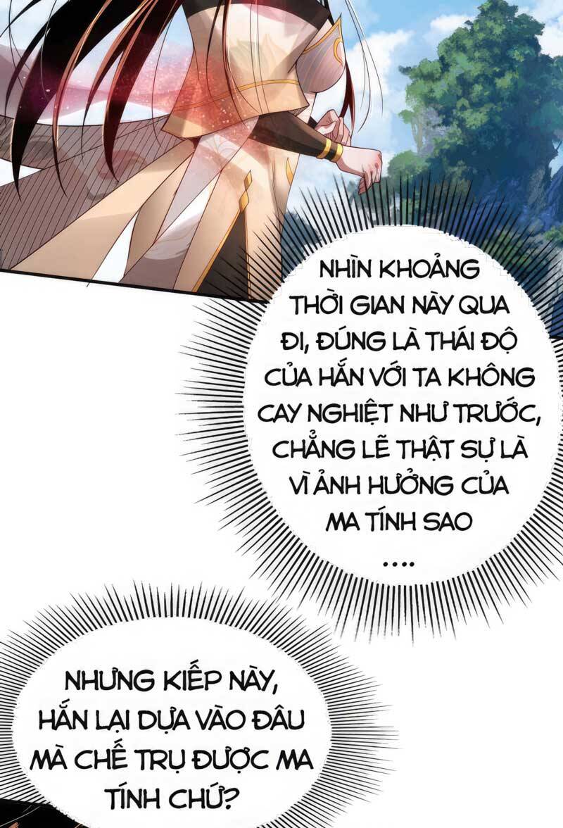 Ta Trời Sinh Đã Là Nhân Vật Phản Diện Chapter 67 - Trang 5