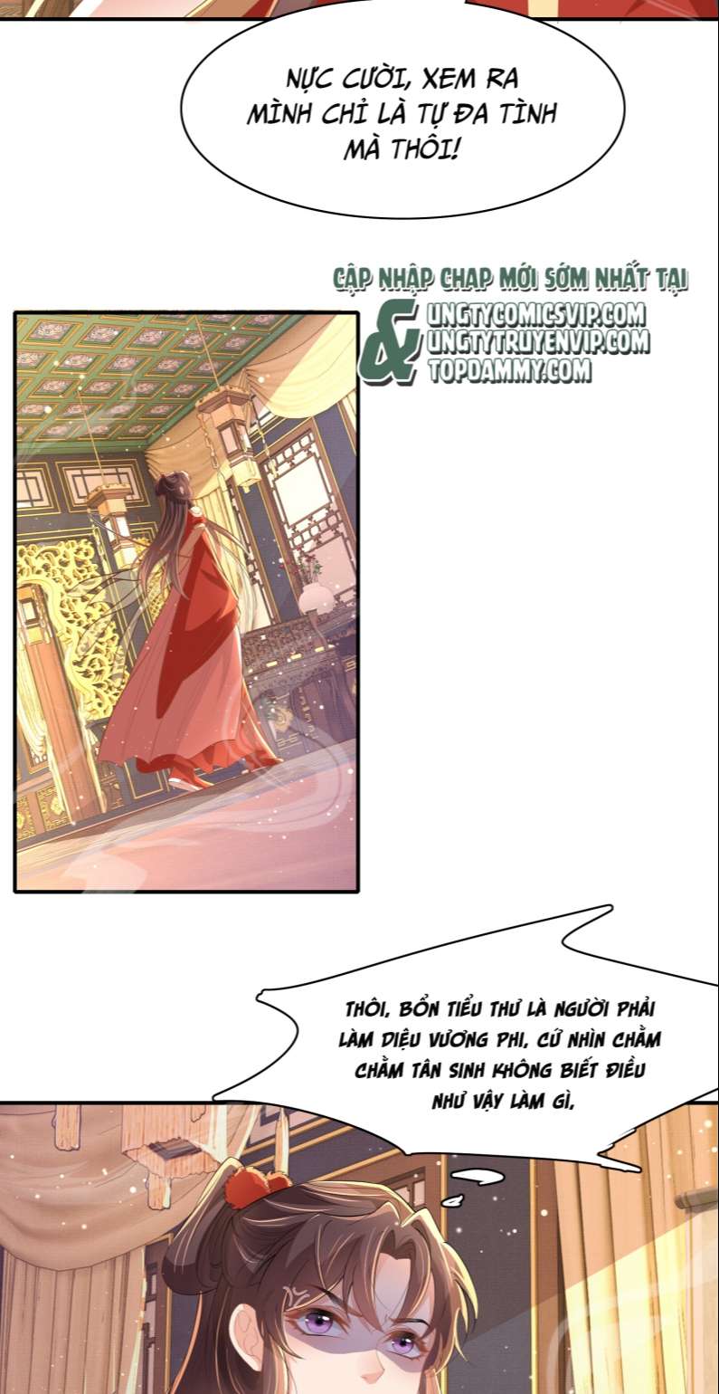 Bá Tổng Vương Phi Lật Xe Chỉ Nam Chapter 63 - Trang 24