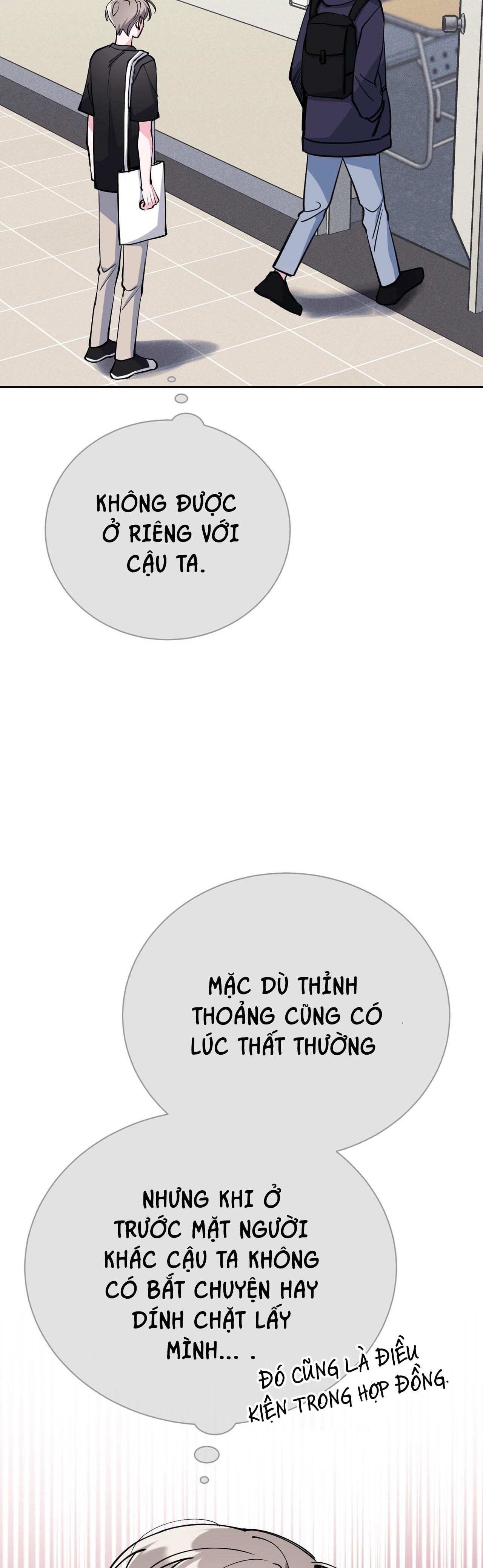 Cạm Bẫy Đại Học Chapter 40 - Trang 5