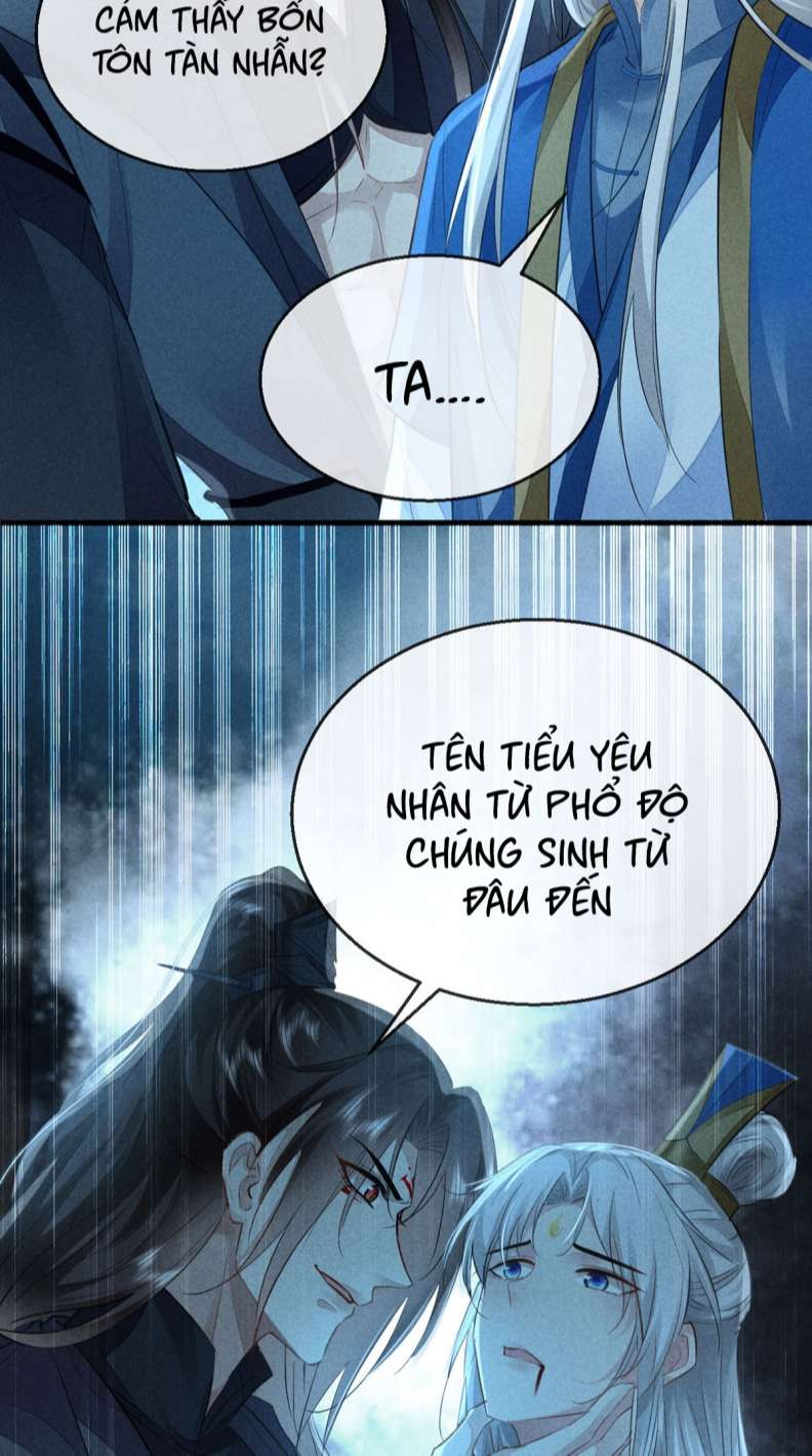 Đồ Mưu Bất Quỹ Chapter 155 - Trang 17