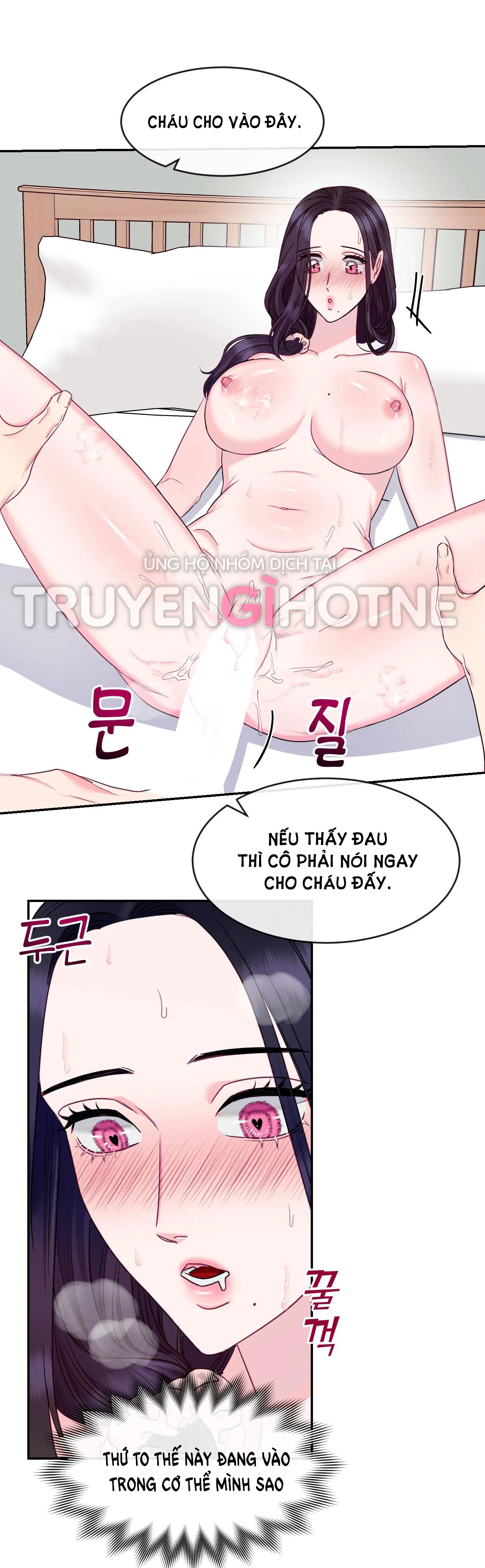 Ngôi Nhà Tình Yêu Chapter 3.5 - Trang 5