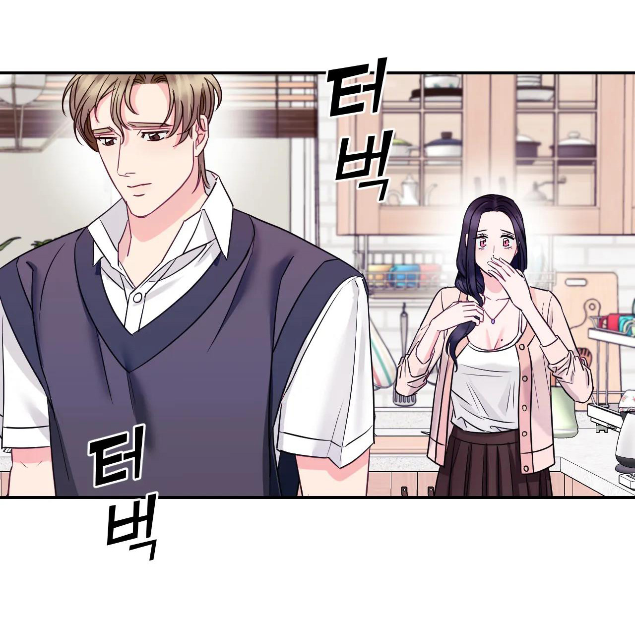 Ngôi Nhà Tình Yêu Chapter 4.5 - Trang 19