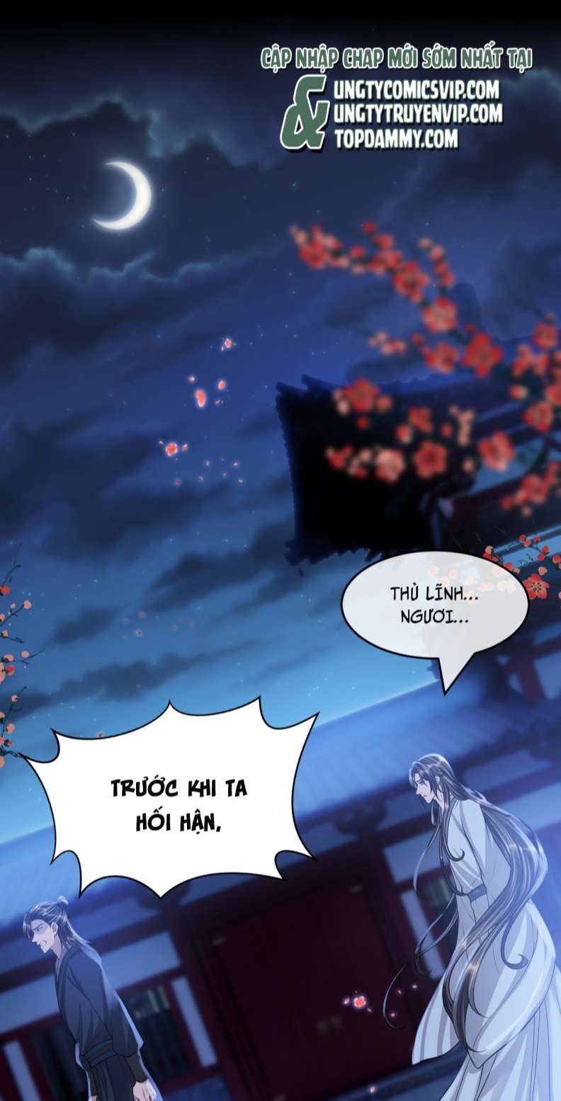 Ảnh Vệ Khó Làm Chapter 47 - Trang 12