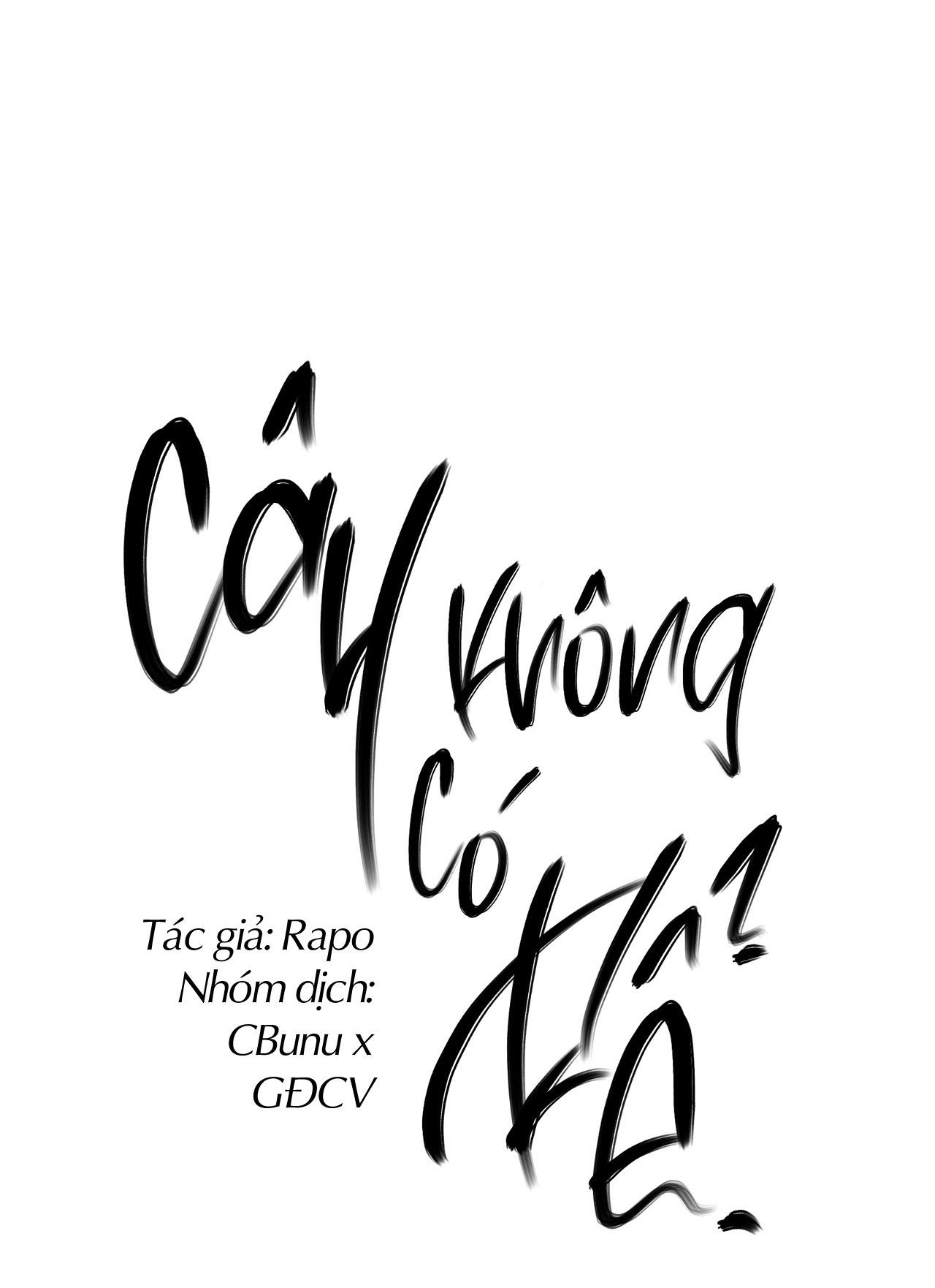 Cây Không Có Rễ Chapter 15 - Trang 13