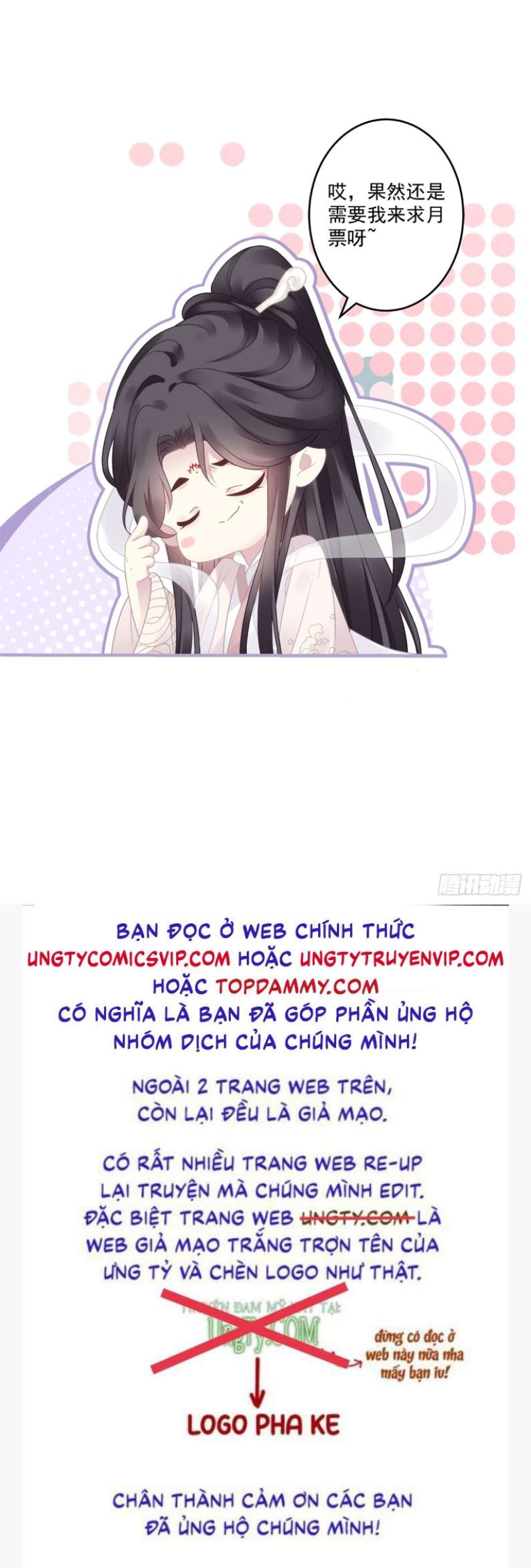 Hắc Hóa Đại Lão Thuần Dưỡng Chỉ Nam Chapter 58 - Trang 32