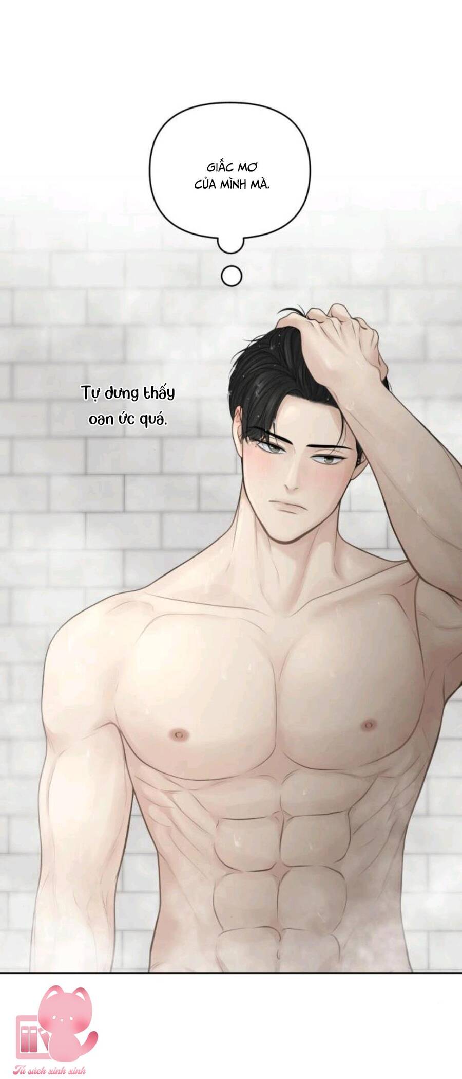 Hy Vọng Duy Nhất Chapter 23 - Trang 15