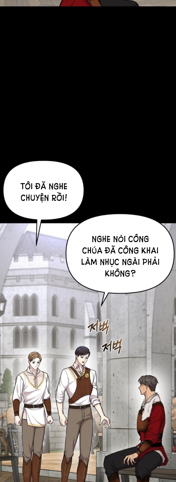 Phòng Ngủ Bí Mật Của Công Chúa Bị Bỏ Rơi Chapter 37 - Trang 44