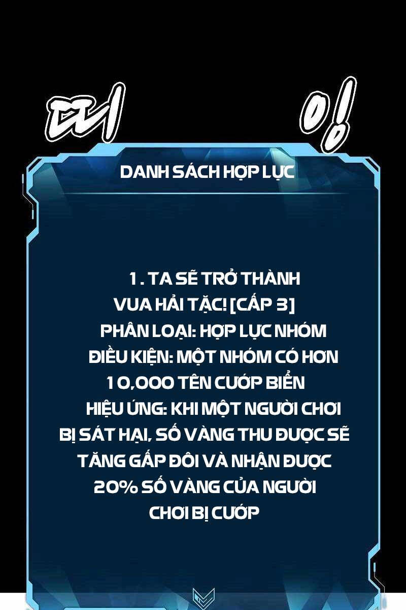 Độc Cô Tử Linh Sư Chapter 78 - Trang 16