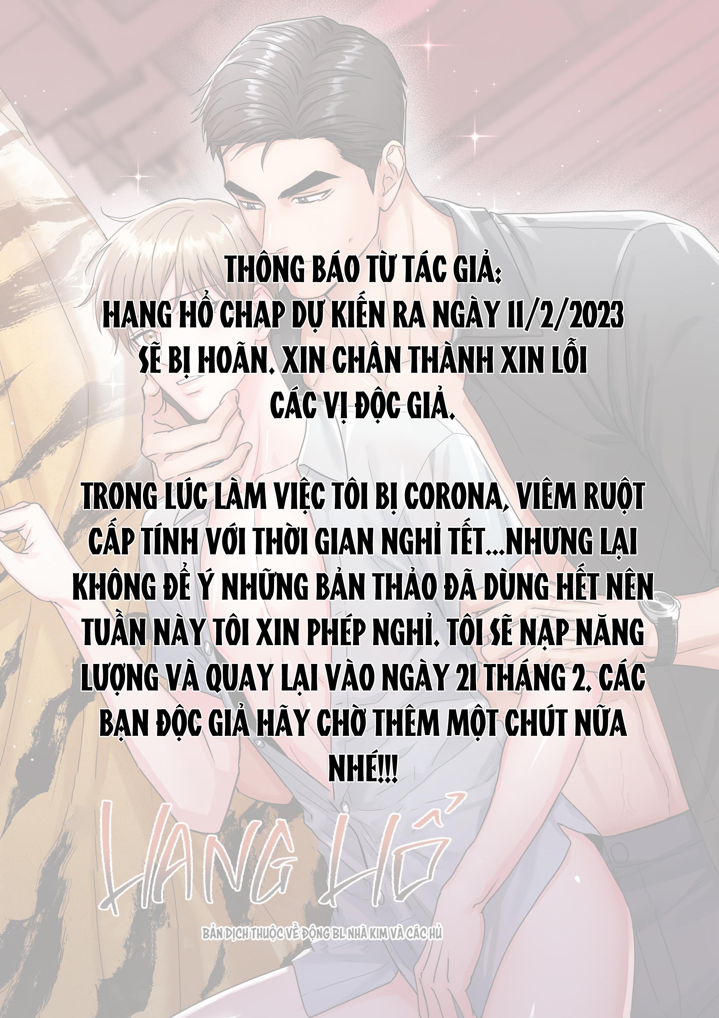 Hang Hổ Chapter 17.5: Thống báo - Trang 2