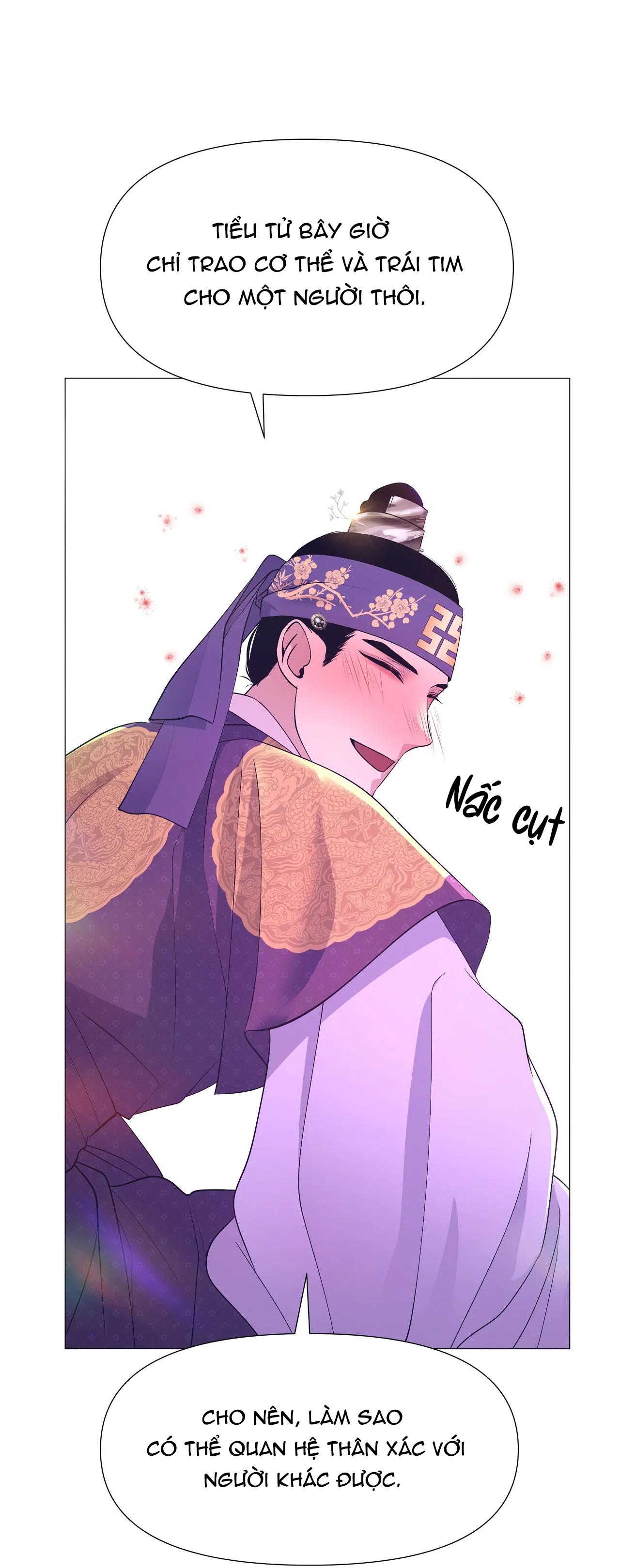 Dạ Xoa Hóa Liên Ký Chapter 51 - Trang 17