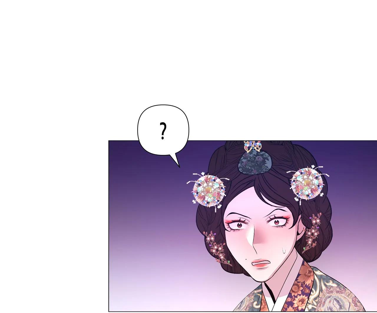 Dạ Xoa Hóa Liên Ký Chapter 51 - Trang 21