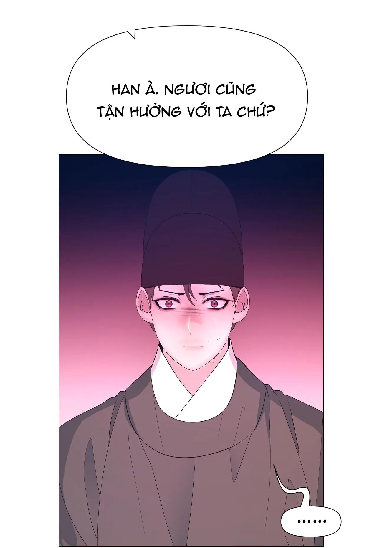 Dạ Xoa Hóa Liên Ký Chapter 51 - Trang 23