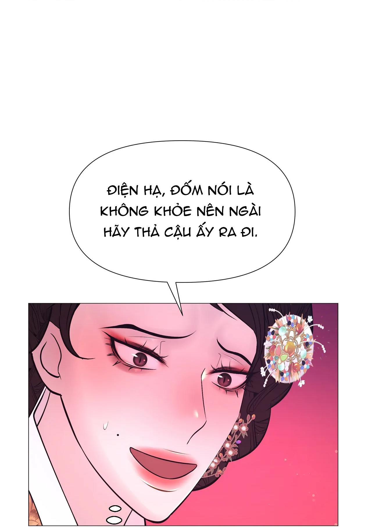 Dạ Xoa Hóa Liên Ký Chapter 51 - Trang 45