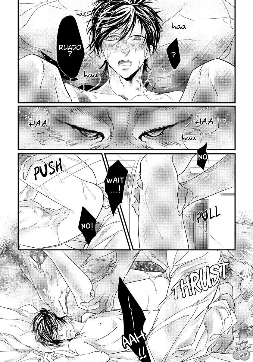 Pendulum Jujin Omegaverse Chapter 4 - Trang 12