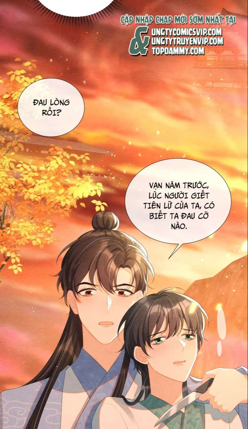 Phược Long Vi Hậu Chapter 73 - Trang 11