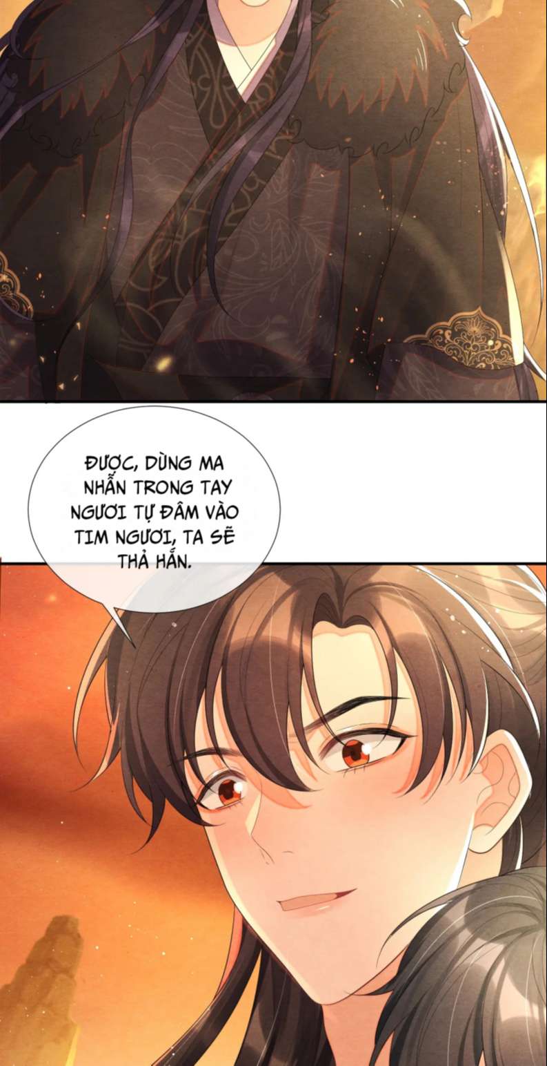 Phược Long Vi Hậu Chapter 73 - Trang 16