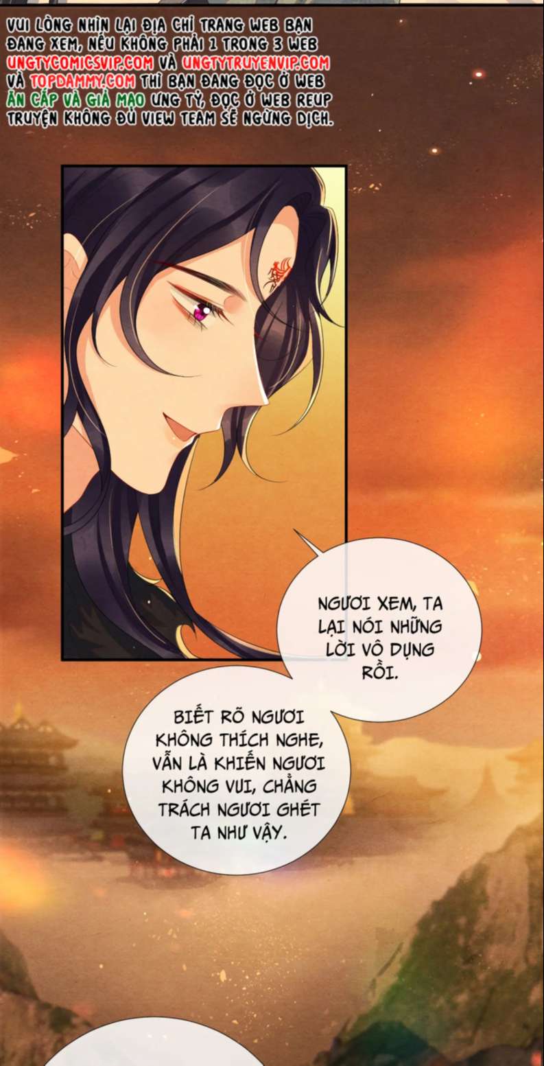 Phược Long Vi Hậu Chapter 73 - Trang 26