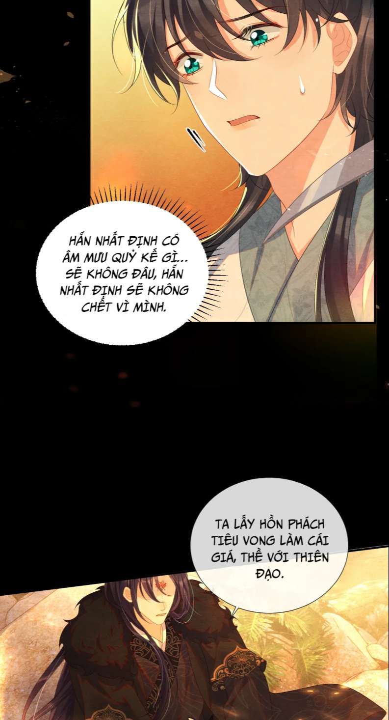 Phược Long Vi Hậu Chapter 73 - Trang 30