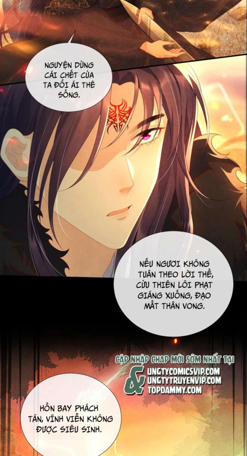 Phược Long Vi Hậu Chapter 73 - Trang 31