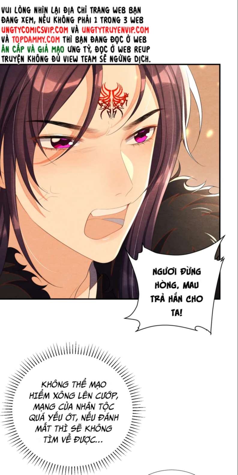 Phược Long Vi Hậu Chapter 73 - Trang 5