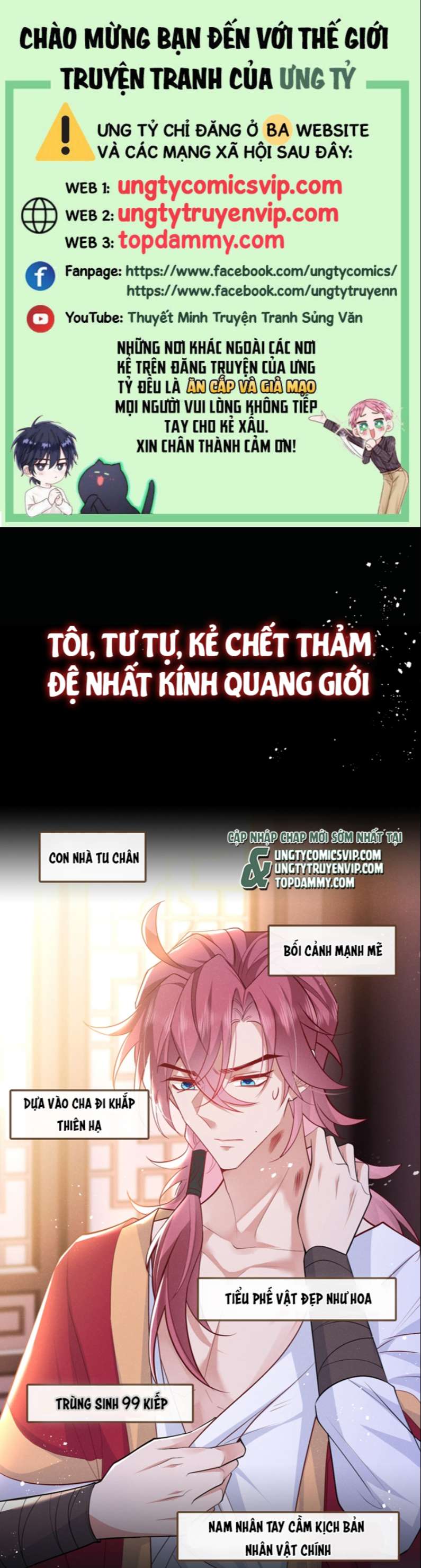 Hôm Nay Lại Lấy Mạng Công Lược Phản Diện Chapter 1 - Trang 2