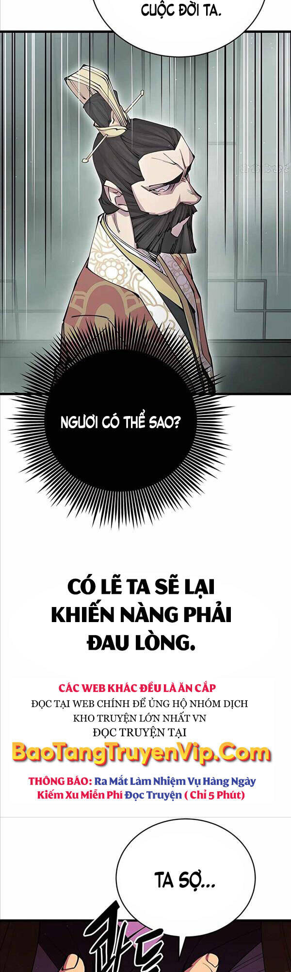 Thiên Hạ Đệ Nhất Đại Sư Huynh Chapter 16 - Trang 39