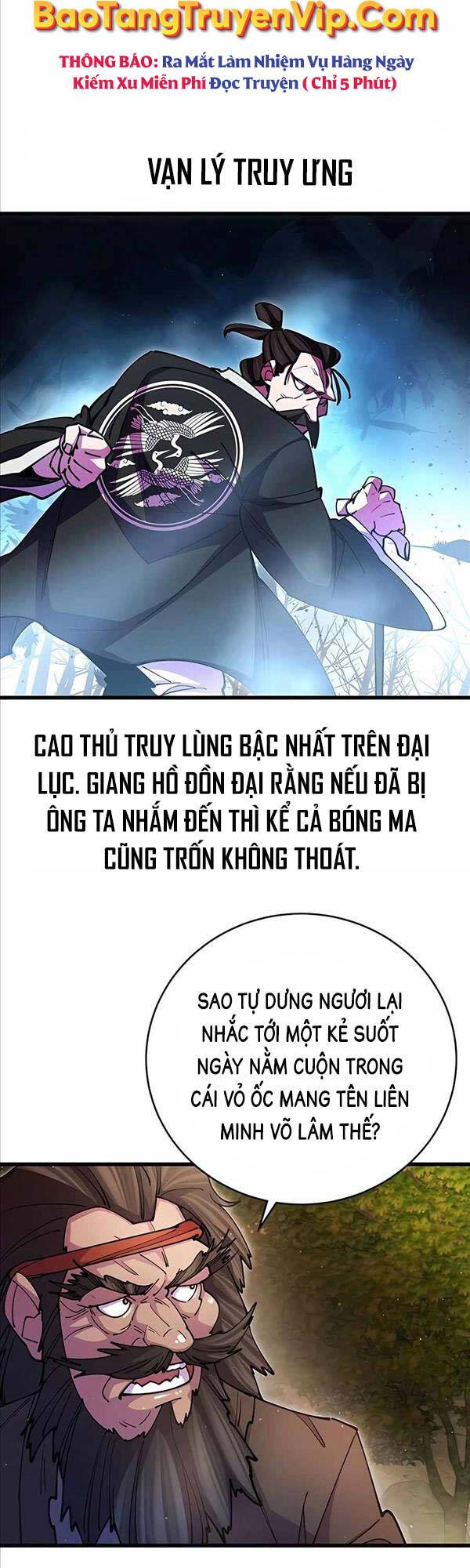 Thiên Hạ Đệ Nhất Đại Sư Huynh Chapter 19 - Trang 40