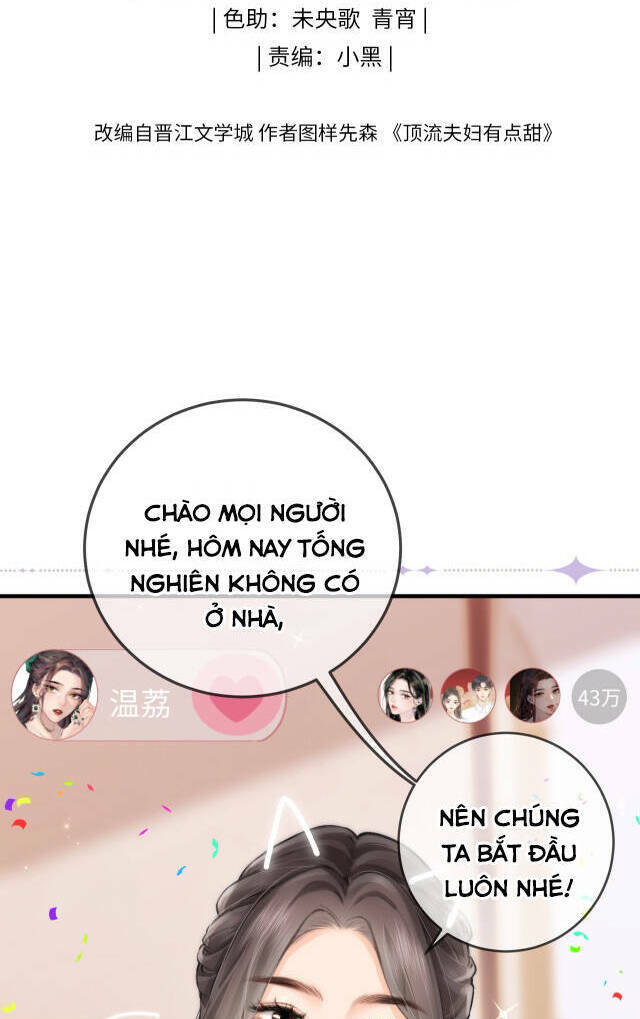 Vợ Chồng Đỉnh Lưu Có Chút Ngọt Ngào Chapter 5 - Trang 7