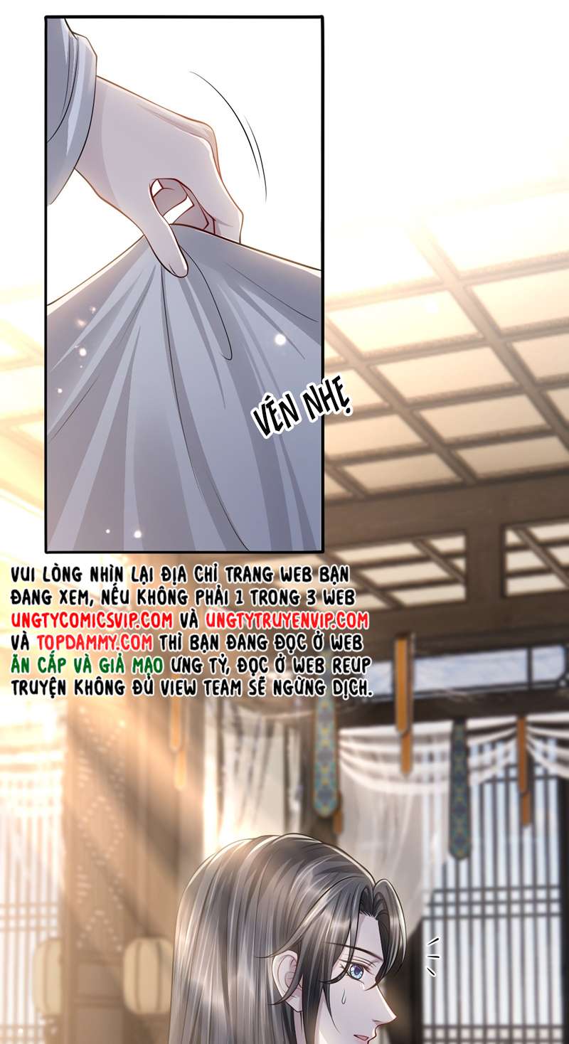 Ảnh Vệ Khó Làm Chapter 48 - Trang 17