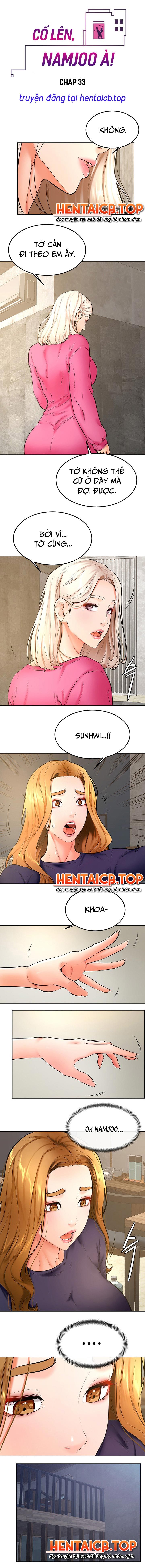 Cố Lên Nam Joo! Chapter 33 - Trang 1