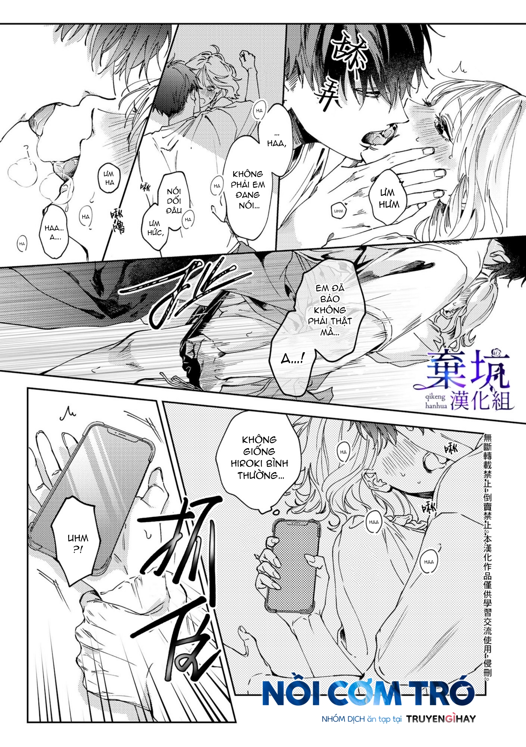 Ghen Tuông Chapter 4: END - Trang 18