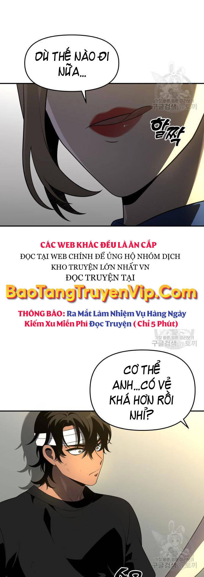 Ta Từng Là Tháp Vương Chapter 12 - Trang 13