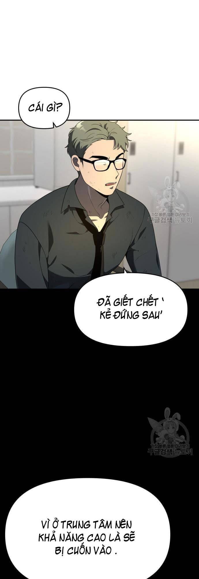 Ta Từng Là Tháp Vương Chapter 12 - Trang 32