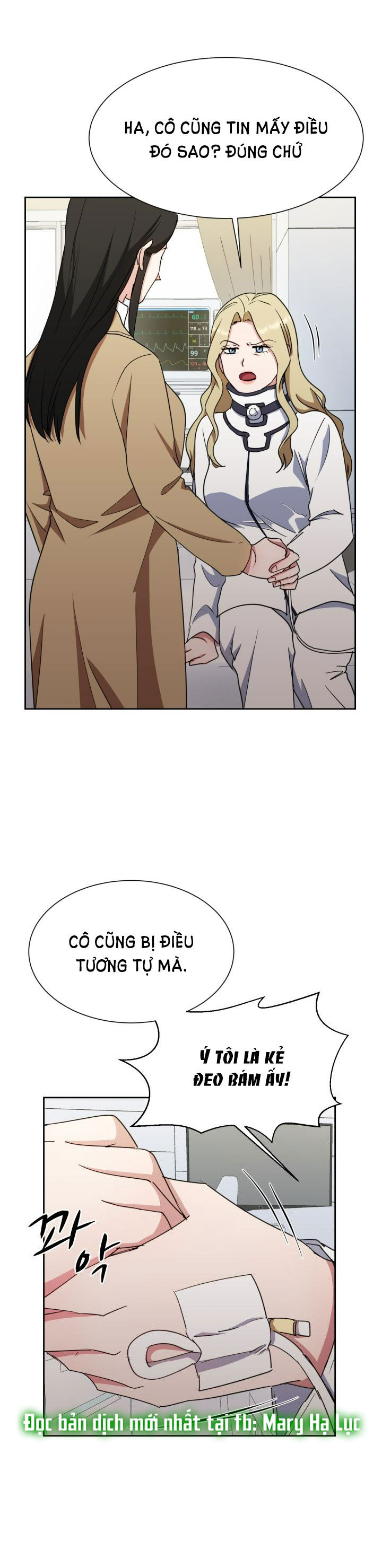 Tuyệt Đối Chiếm Hữu Chapter 38.5 - Trang 7