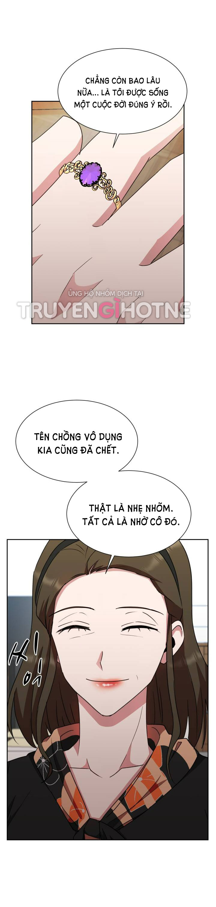 Tuyệt Đối Chiếm Hữu Chapter 42.5 - Trang 2