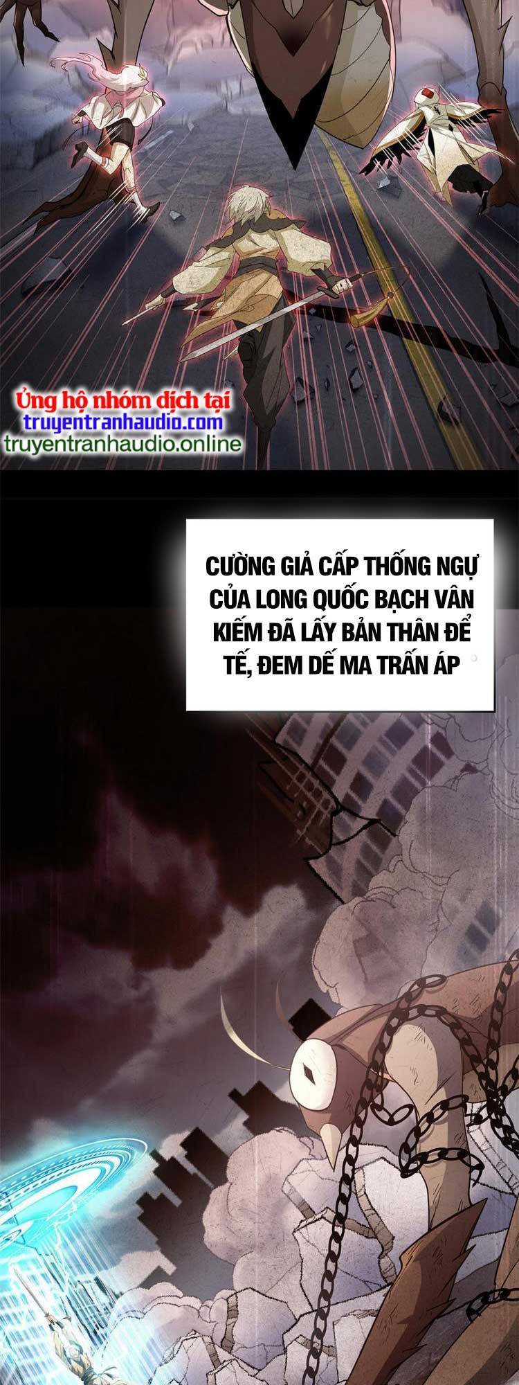 Cường Giả Đến Từ Trại Tâm Thần Chapter 160 - Trang 9